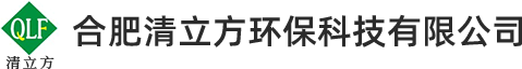 恒益商混